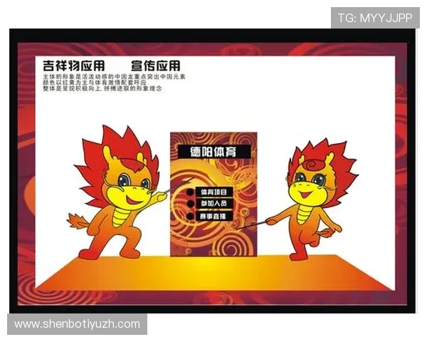 八戒体育官网最新版本更新内容详解让你第一时间掌握游戏最新动态