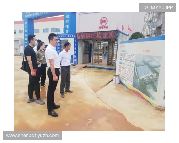 顶胜体育品牌文化与企业责任实践案例分享助力企业树立良好社会形象